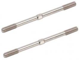 ADJUSTING SCREW FOR REAR UPPER ARM