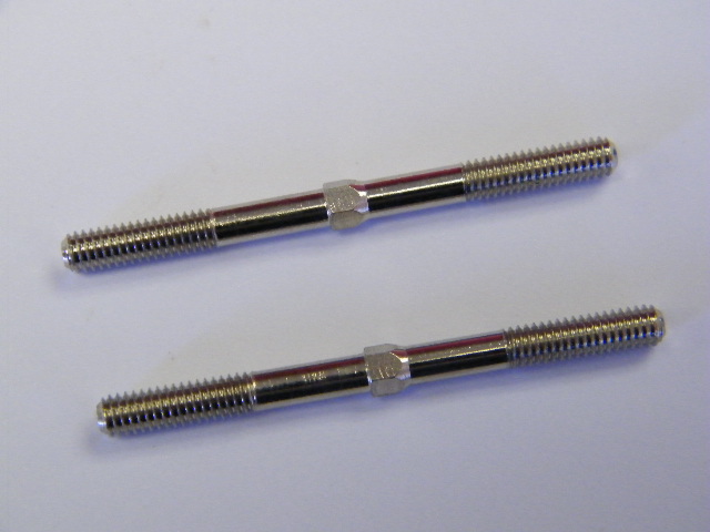 Front Steering Adjustment Screw/M452