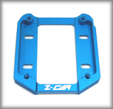 ONE-PIECE ENGINE MOUNT.