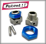 Wide Star Adapter / 2pcs