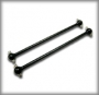 Rear Drive Shaft 7.991mm(RTR)