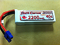 Swift Current 2200mAh-3S-40C Soft Case Lipo 
